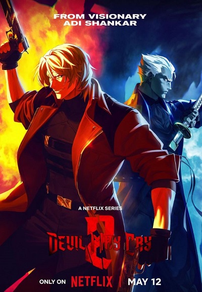 devil-m-c.jpg