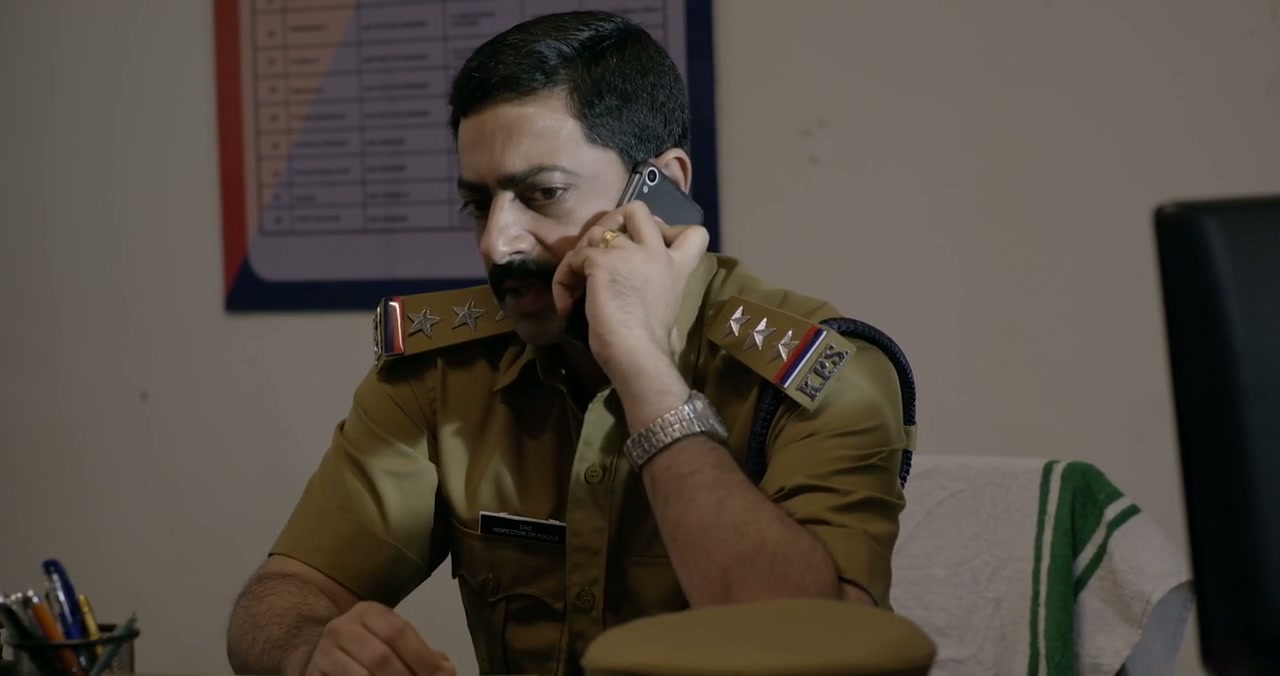 Antakshari Screenshot