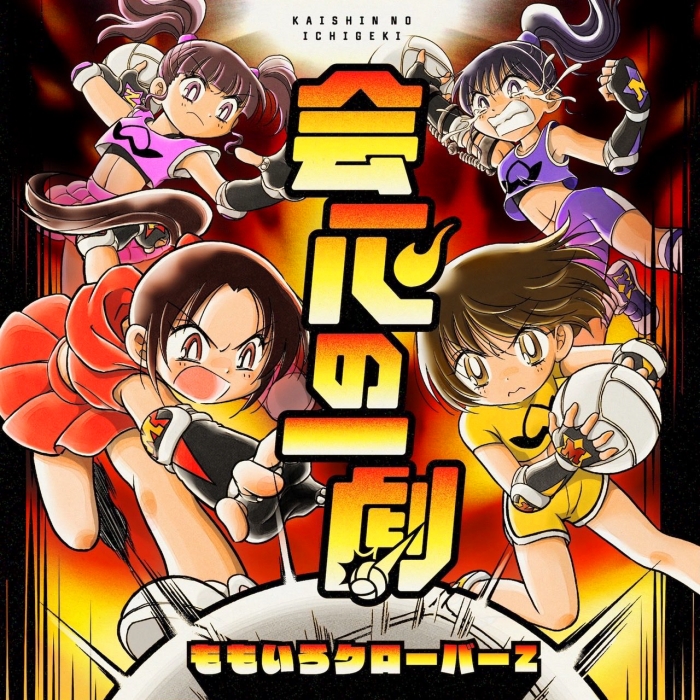 https://i.ibb.co/600tvbMH/Cover.jpg
