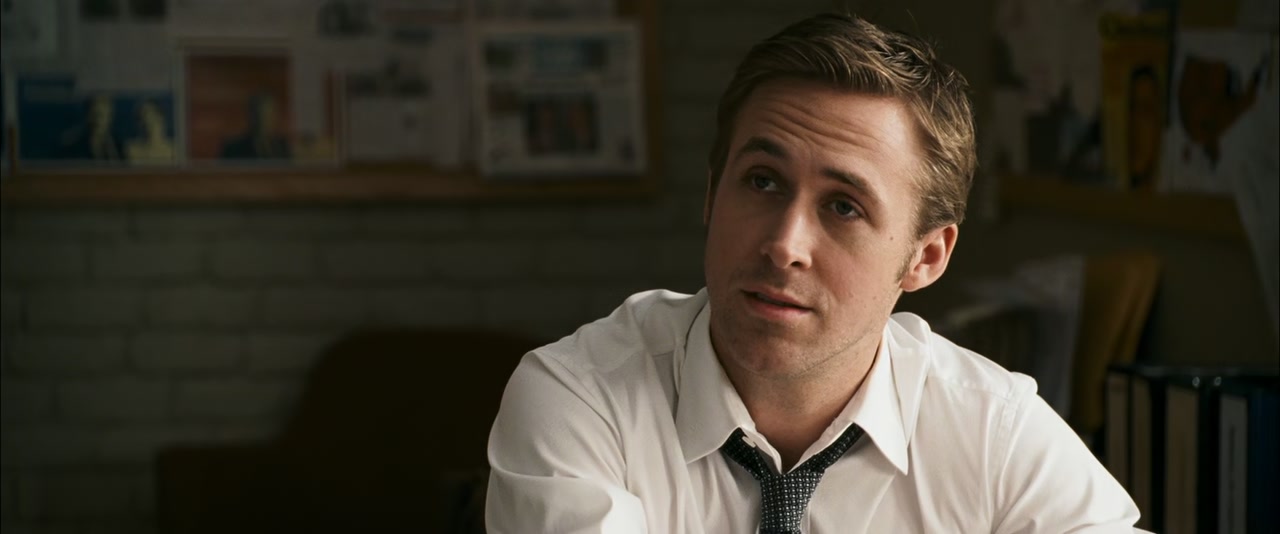 The Ides of March Screenshot
