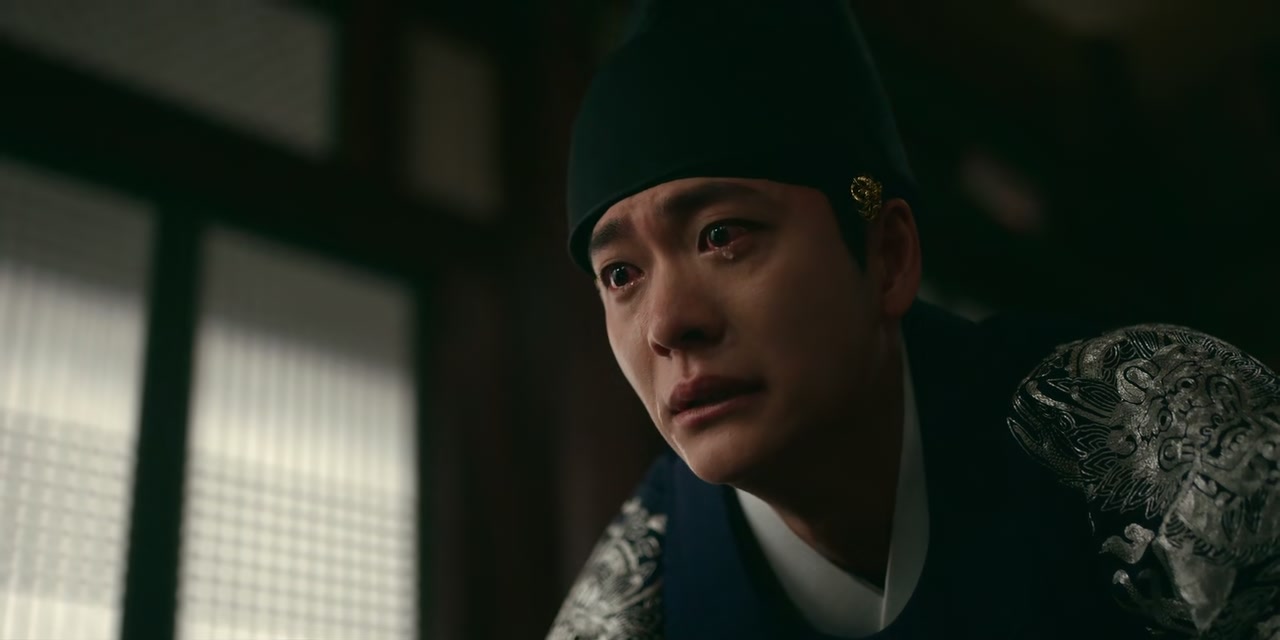 Moon River Screenshot