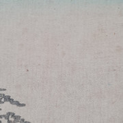 20260718 145303