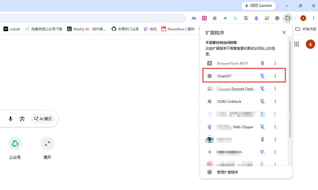 图11