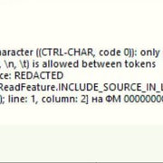 iilegal chatacter ((CTRL CHAR code0))