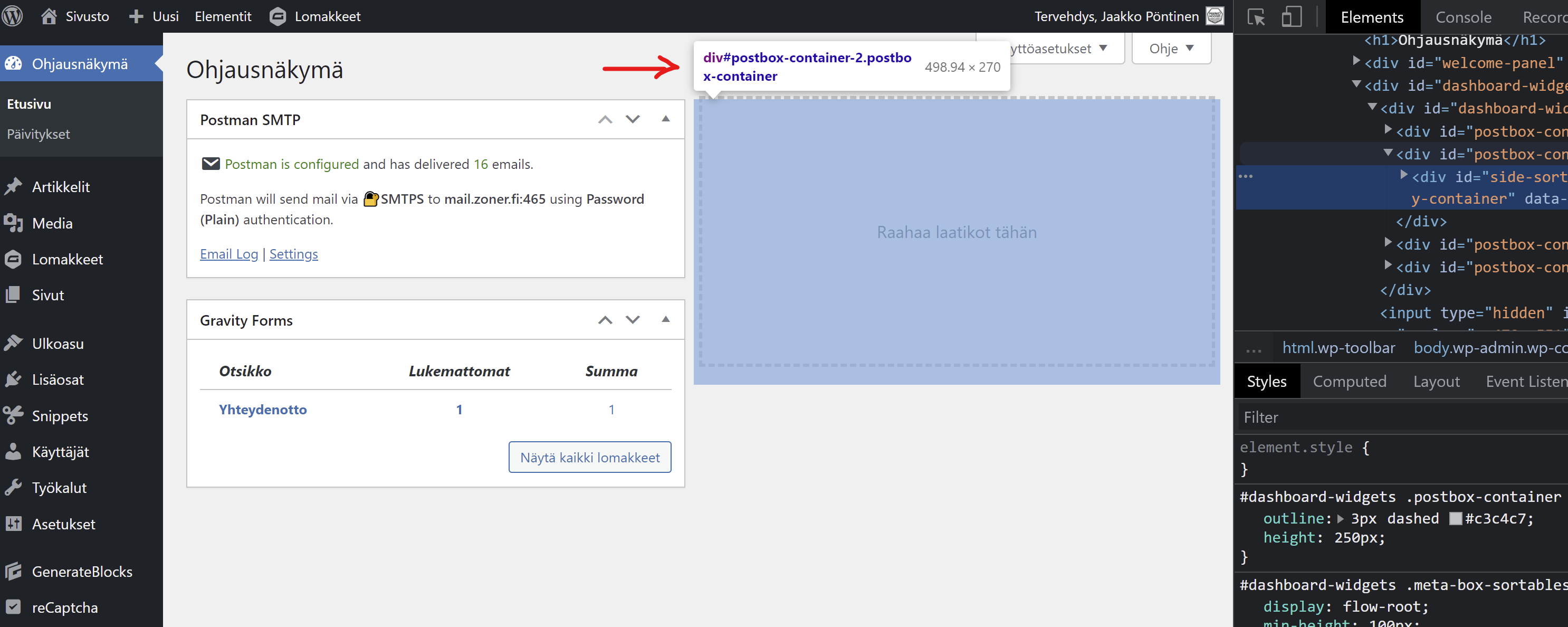 A HTML ID of an element in WordPress Dashboard