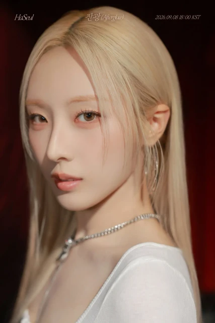 haseul loona 1412868.webp