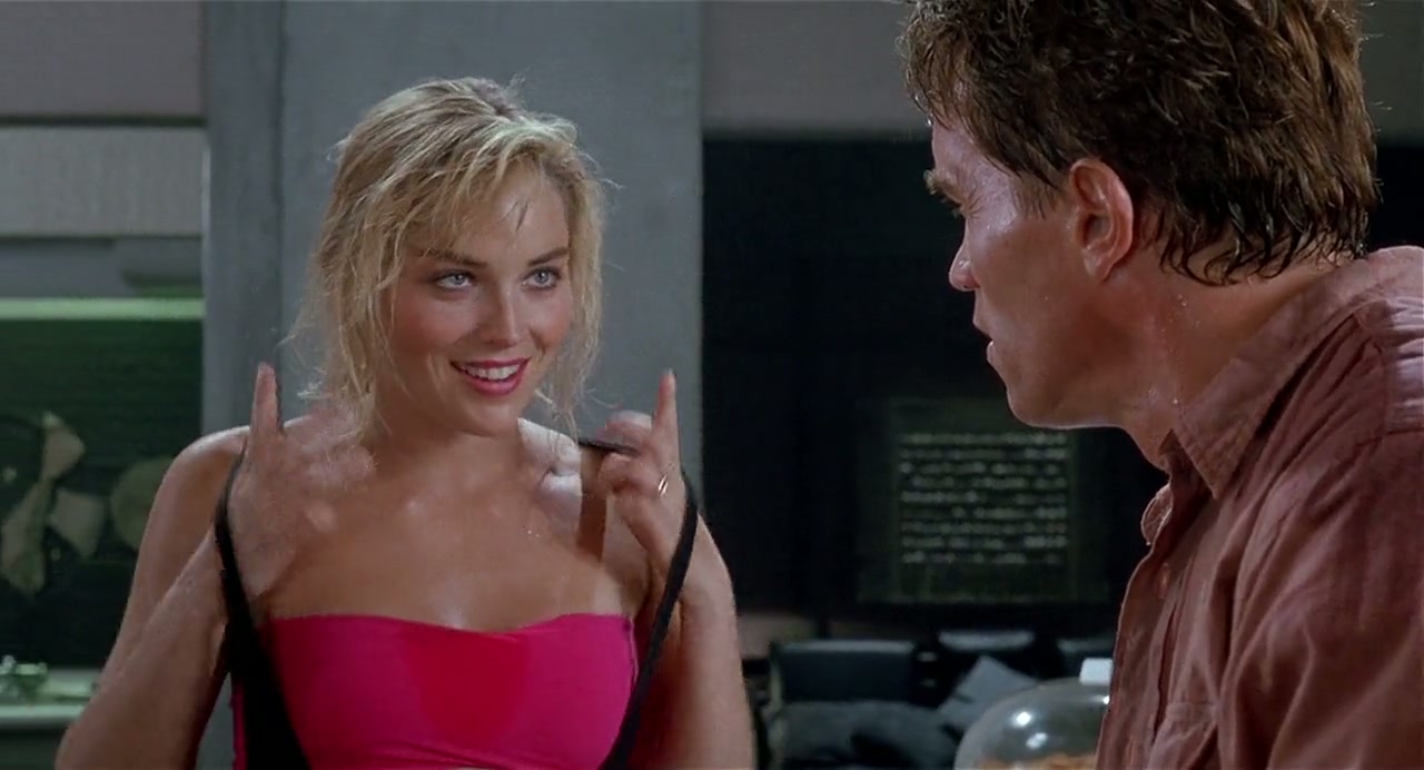 Total Recall Screenshot