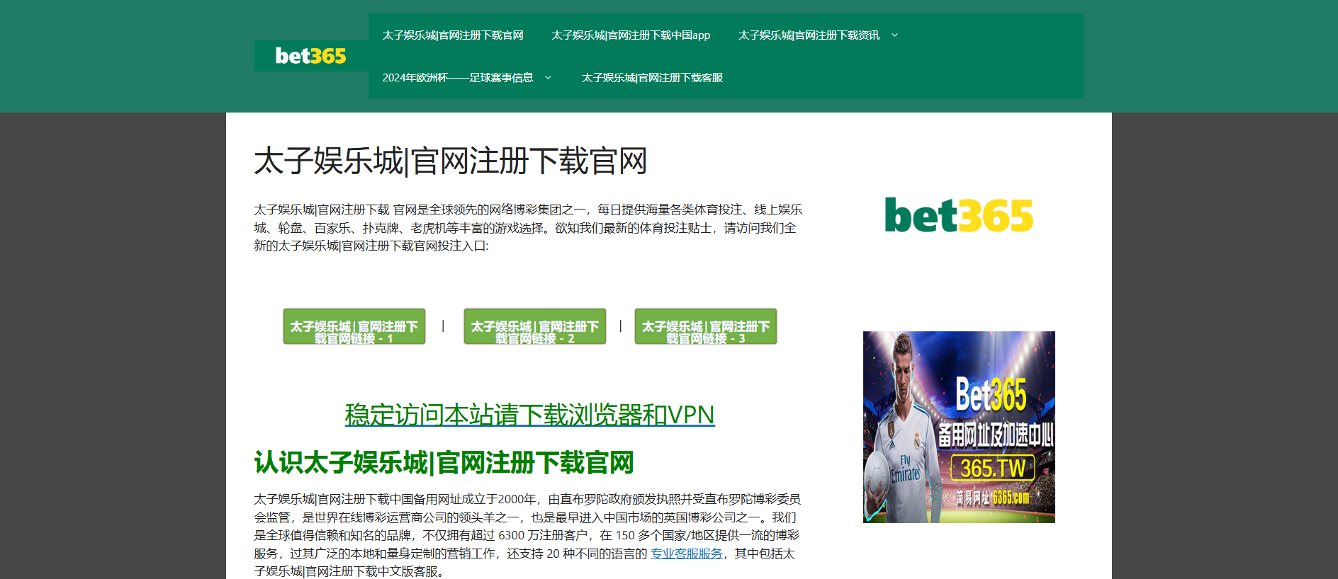 Screenshot of hg-8a.com