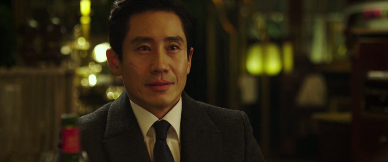 The Villainess Screenshot