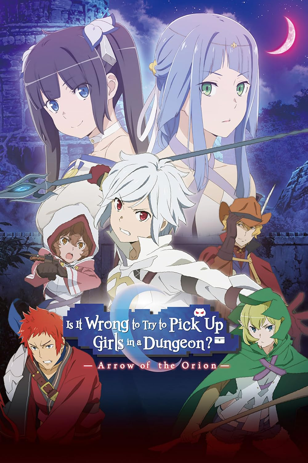 Movie cover image