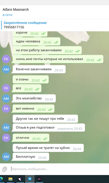 2021-06-02-24