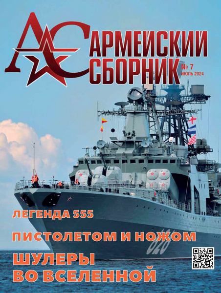 Tech-Journals.ru