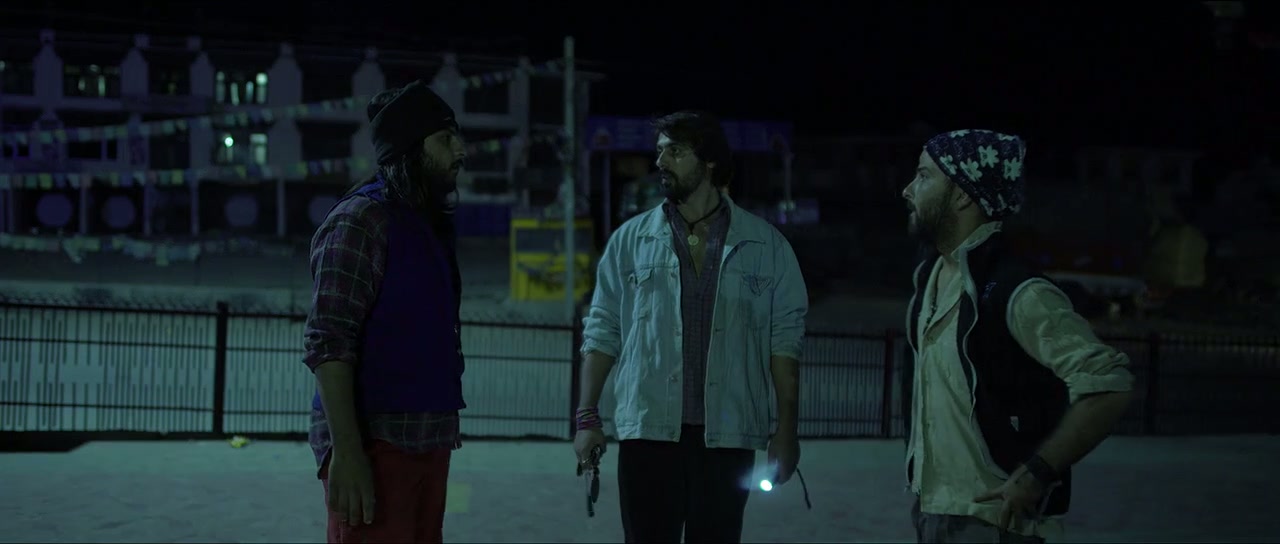 Antenna Screenshot