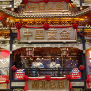 DSC09518