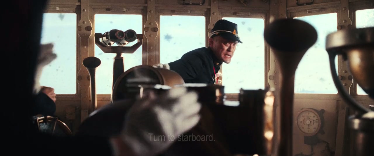 Midway Screenshot