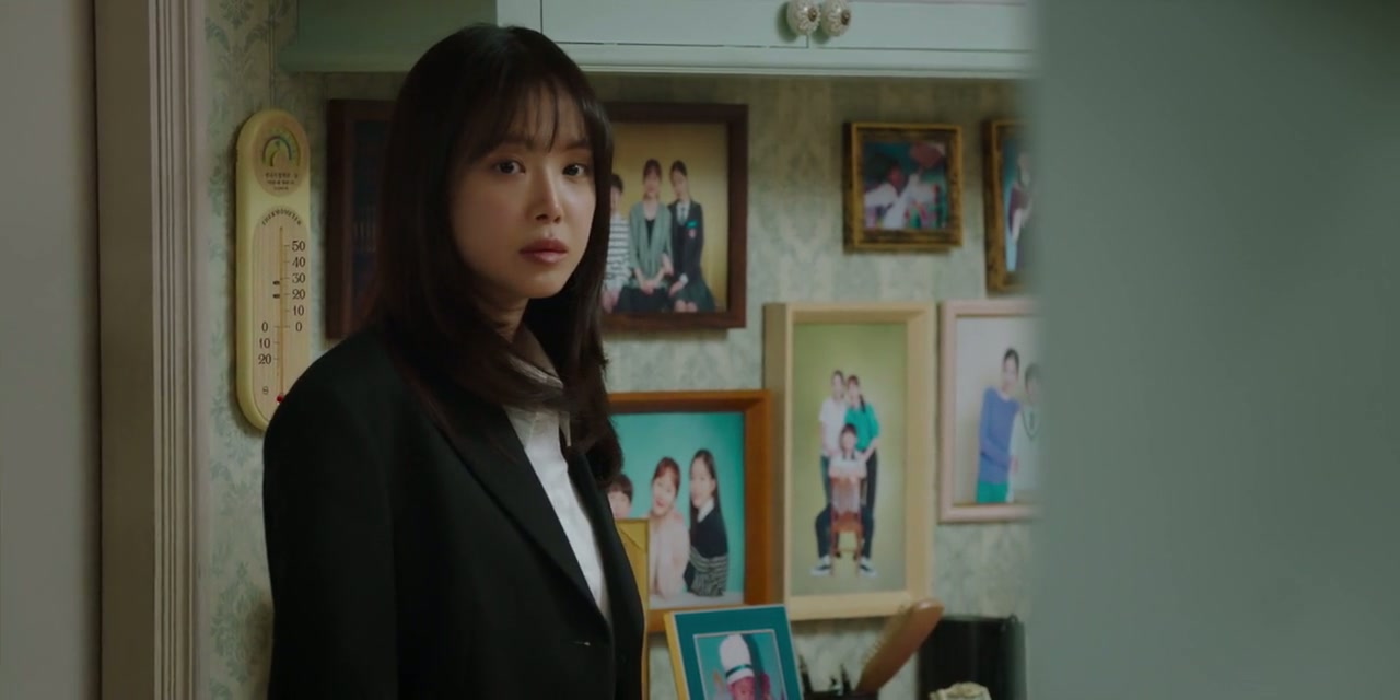 Romance in the House Screenshot