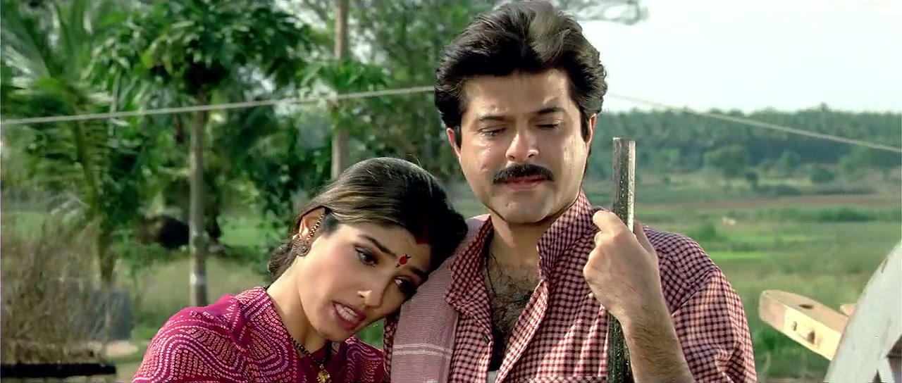 Bulandi Screenshot