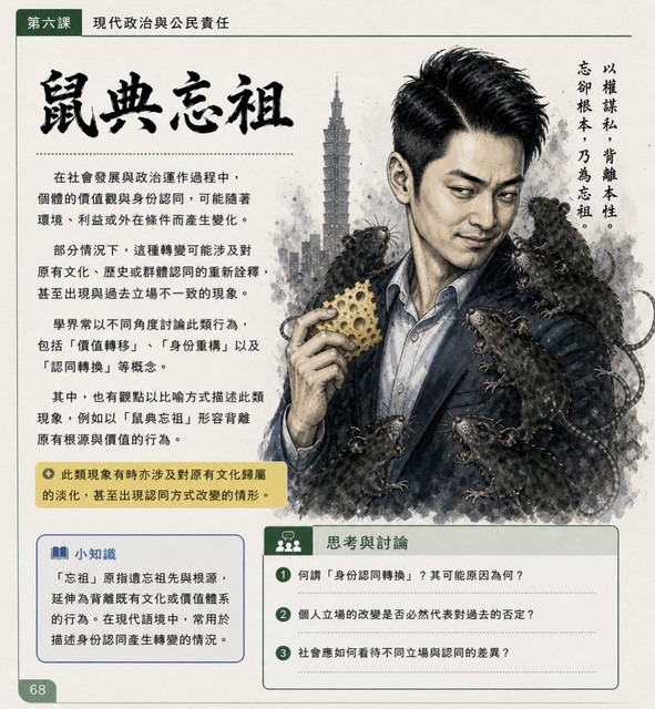 影像 4.jpg