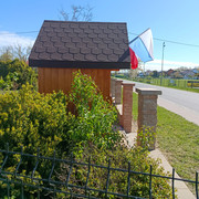 kapnowa 5