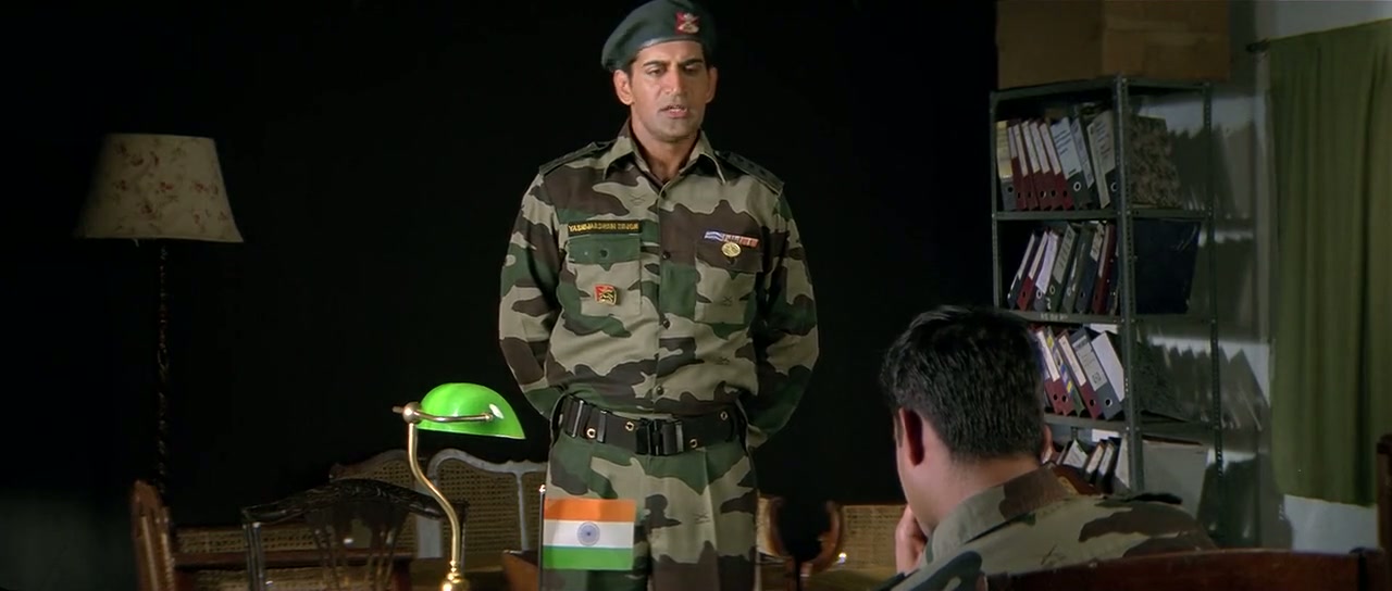 Sikandar Screenshot