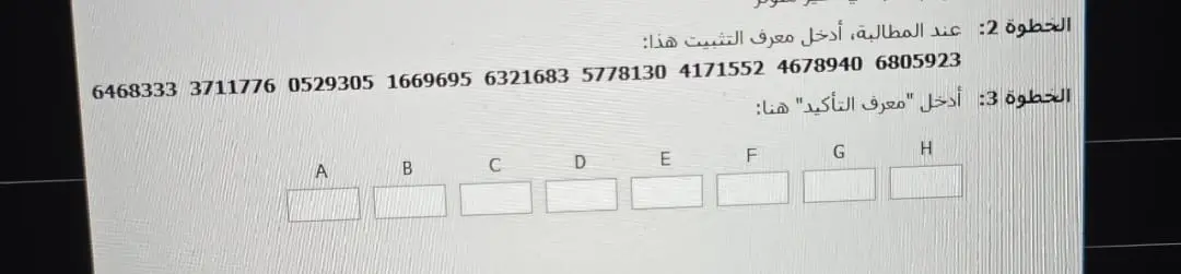 مثال 3
