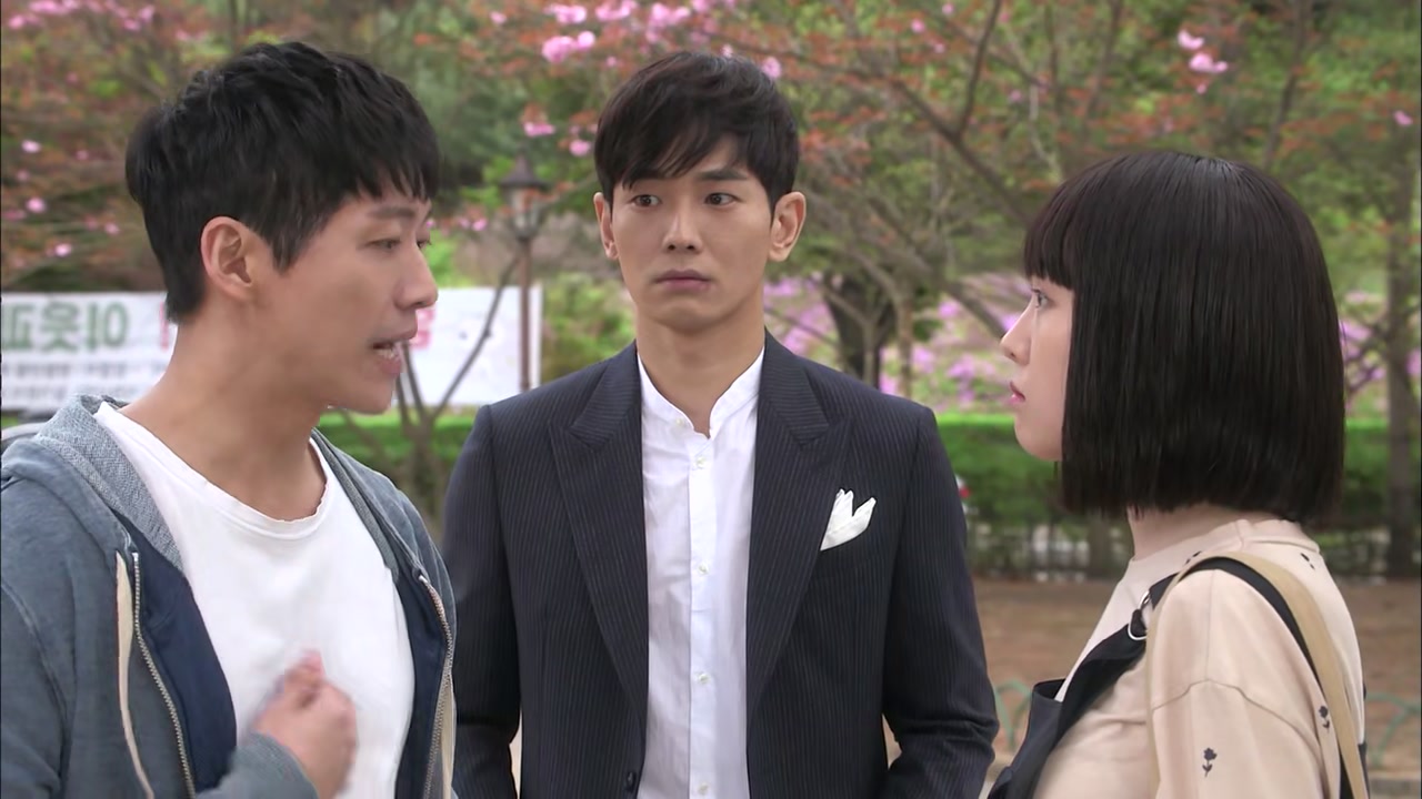 Beautiful Gong Shim Screenshot
