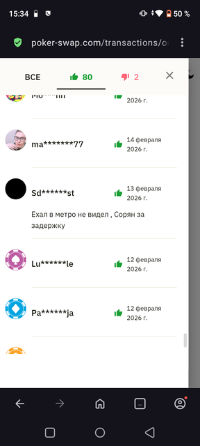 Screenshot 20260422 153448