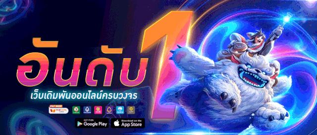 mone88 1.gif