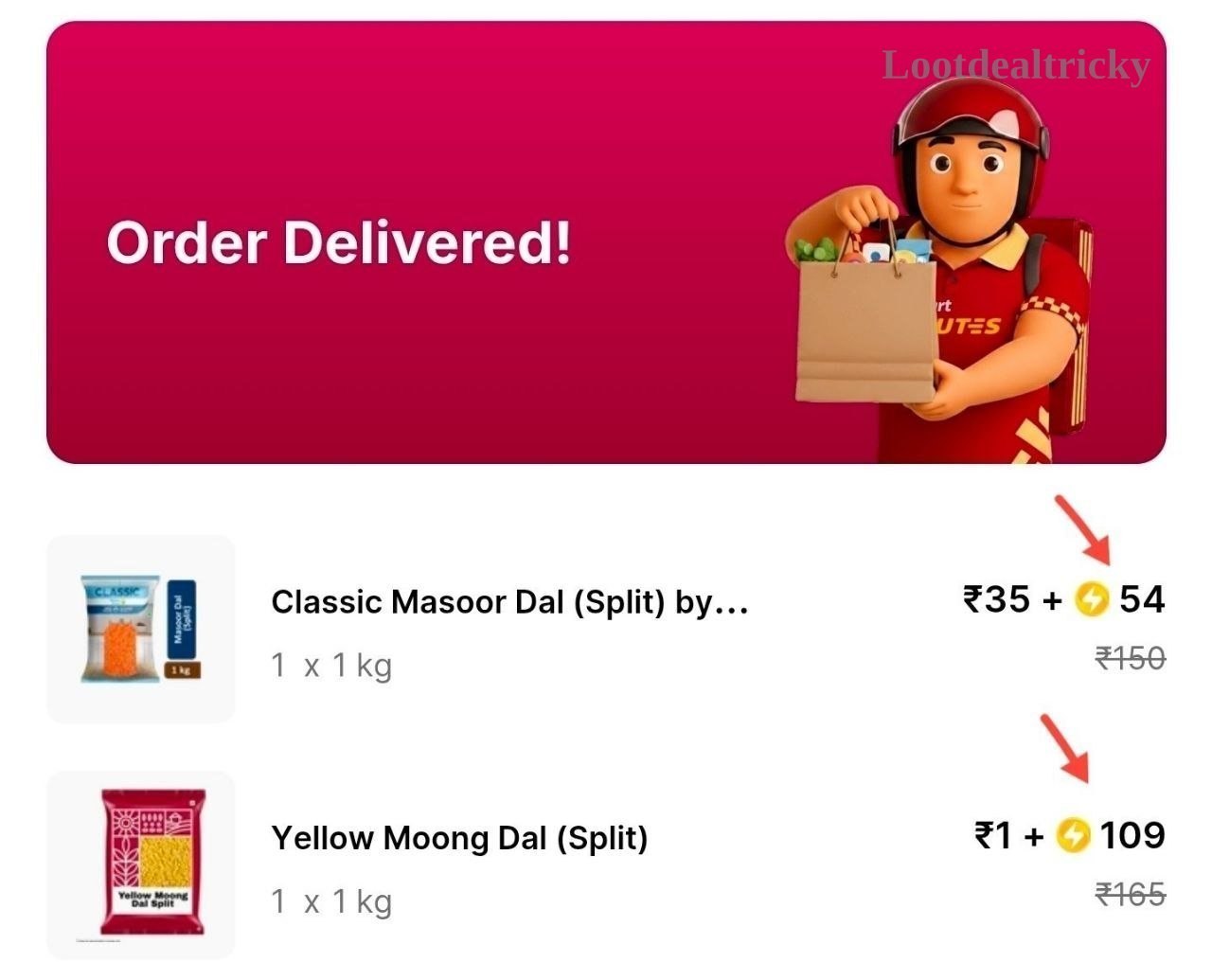 Flipkart Minutes Big Offer Image