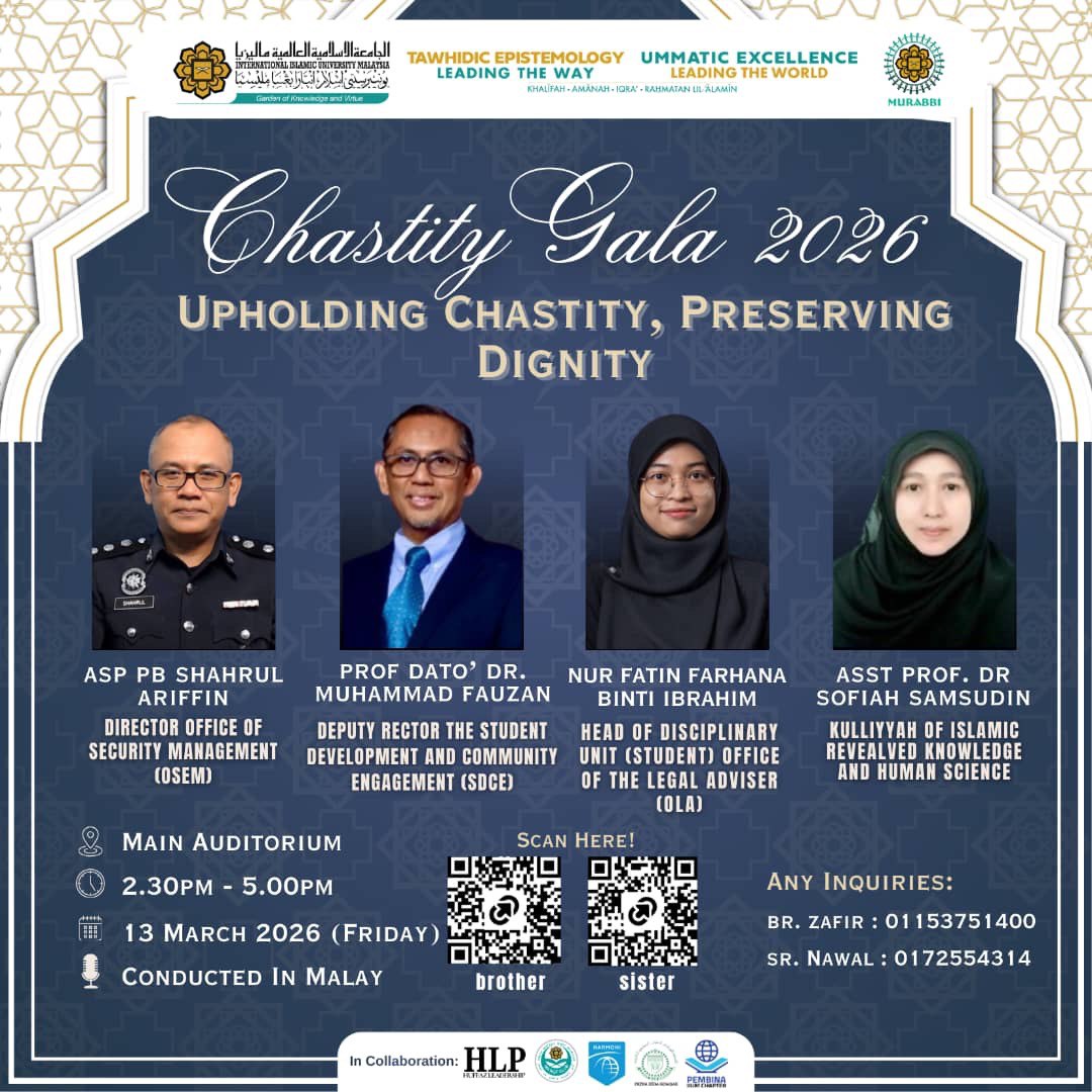 Poster Chastity Gala