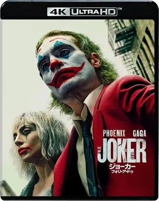 Joker 2 - Folie Á Deux (2024) UHD 2160p UHDrip DV/HDR HEVC ITA/ENG