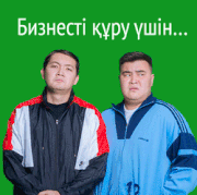 urlickaz