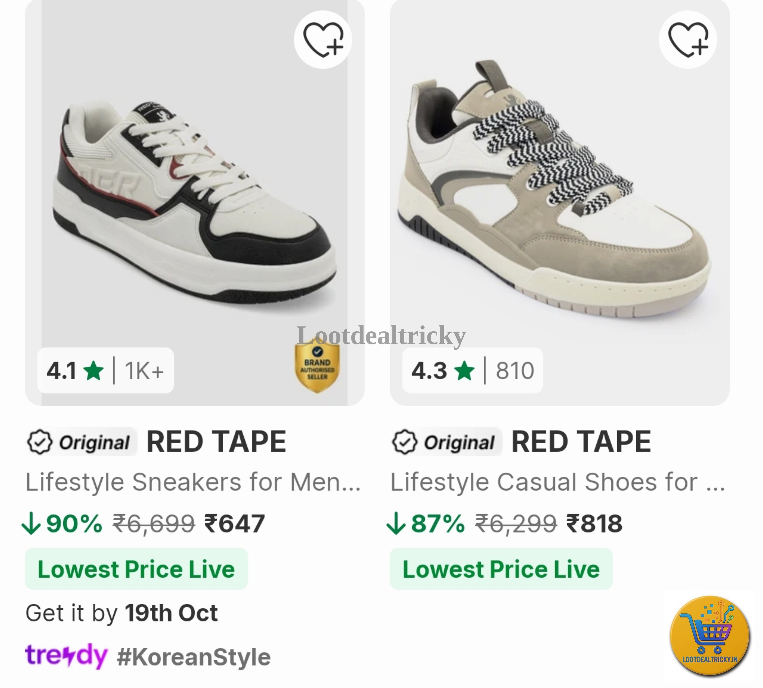 Red Tape Loot | Loot Ka Maal
