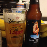 Last-One-In