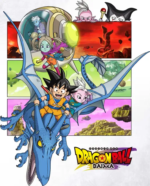 dragon-ball-daima