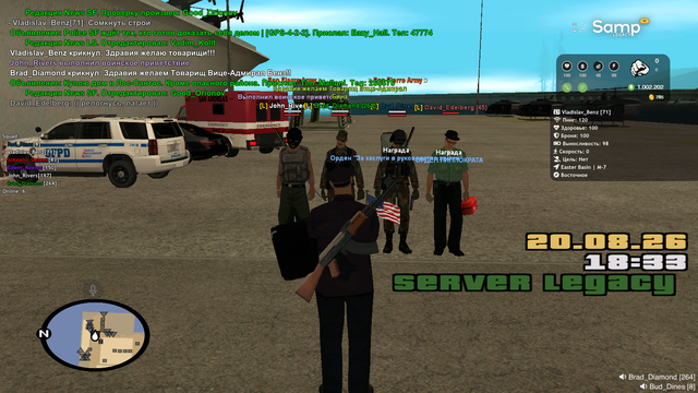 sa mp 120.png