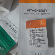 BOH Micro Skin Dermal Patch