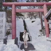 gallery Yuzawa Shrine 02