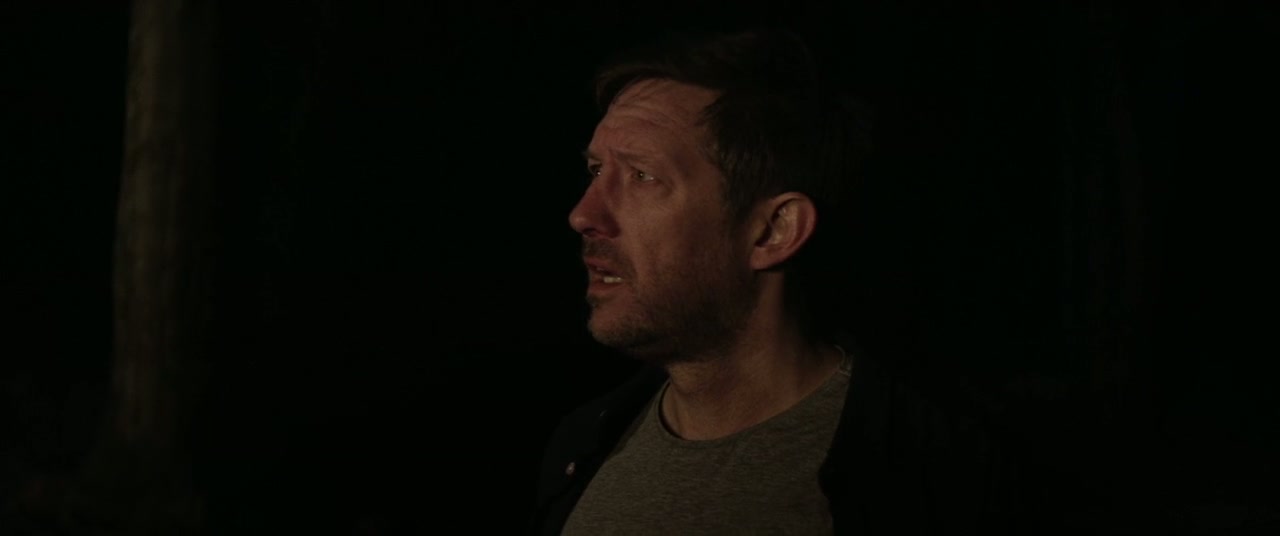 Without Name Screenshot