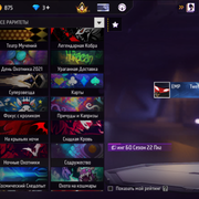 Screenshot (98)