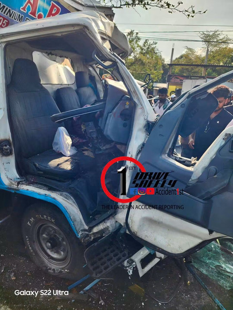 Incident Photo