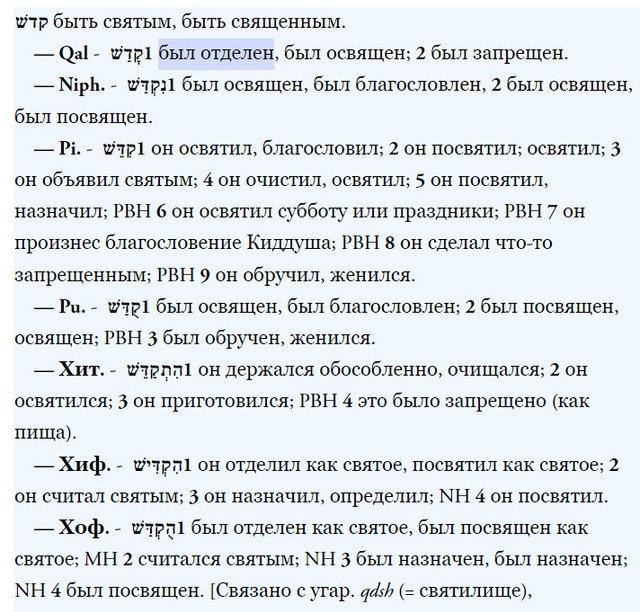 qd.jpg