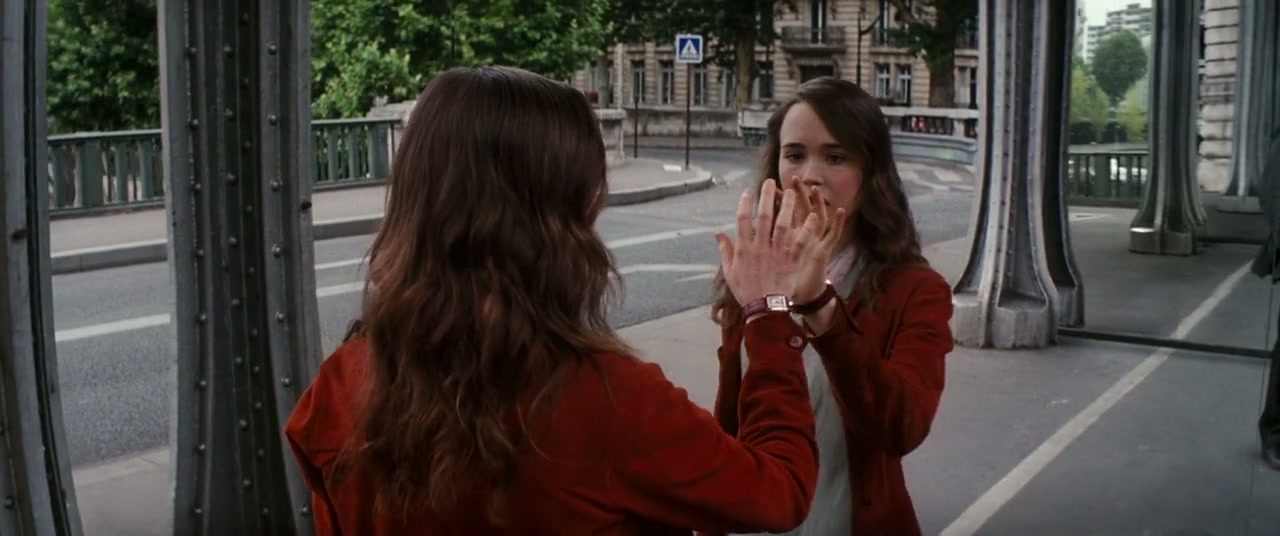 Inception Screenshot