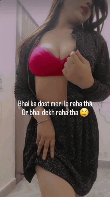 INCEST : Family Mein Pyar Romance or Sex