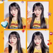 ryu jin itzy 1323533