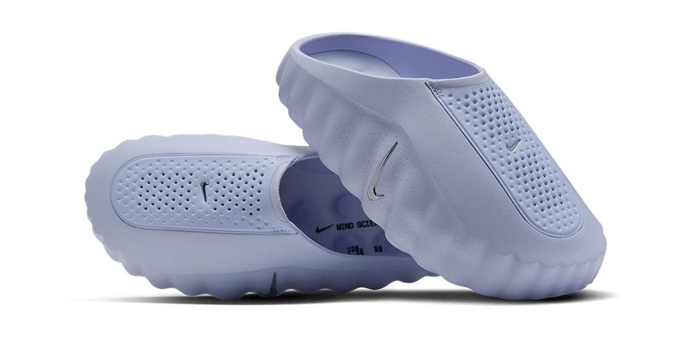 Nike Mind 001 w pastelowej odsłonie 