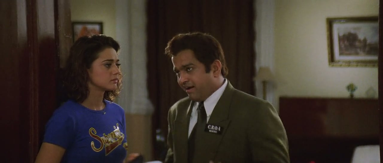 Dil Hai Tumhaara Screenshot