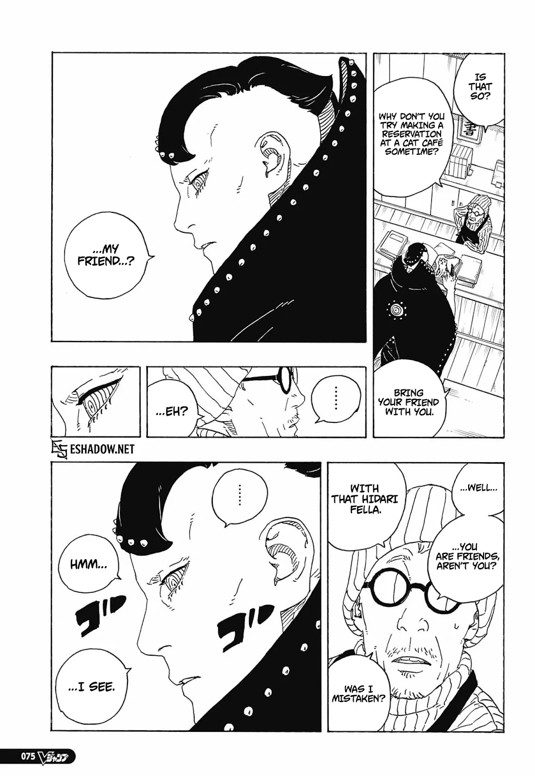boru (24)
