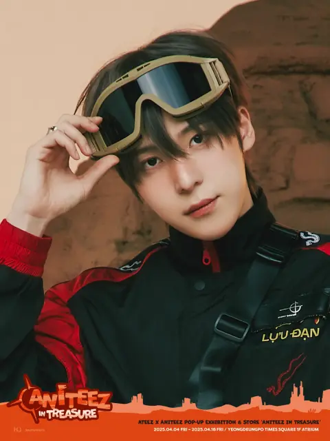 yun ho ateez 1380020.webp