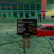 sa-mp-426